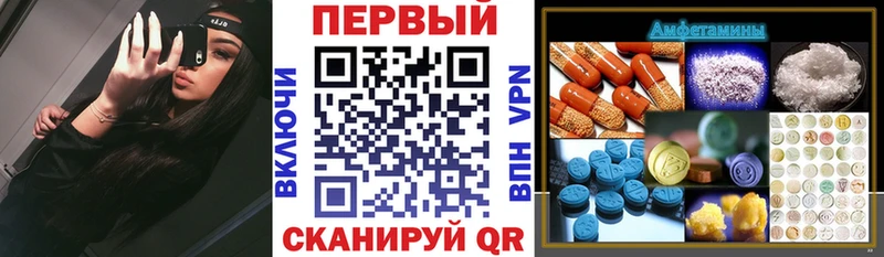 АМФ 97%  ОМГ ОМГ   Кедровый 