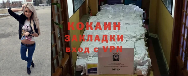 jwh Няндома