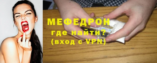 jwh Няндома