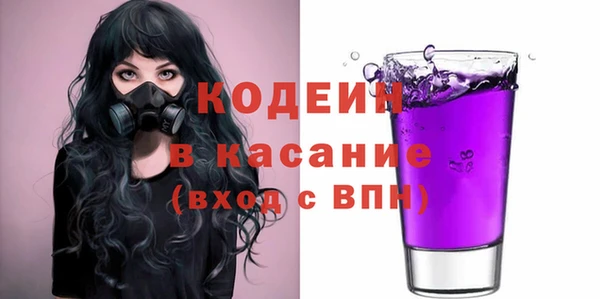 jwh Няндома