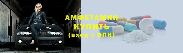 гидропоника Новозыбков