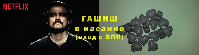 jwh Няндома