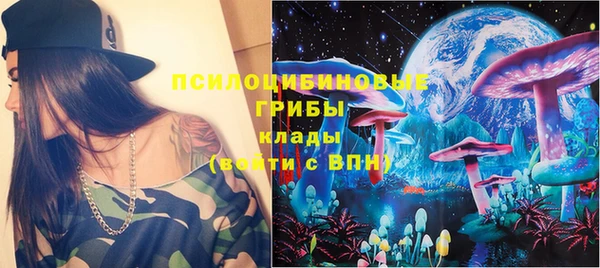 ешки Нязепетровск