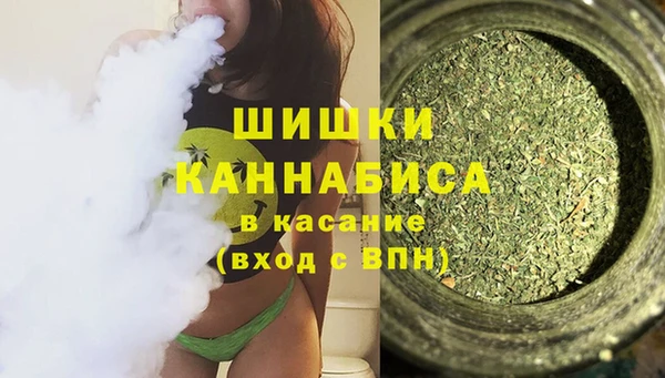 мефедрон VHQ Нягань
