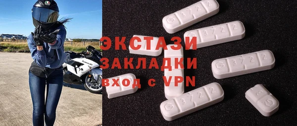 ешки Нязепетровск