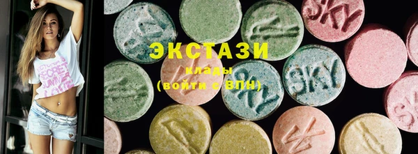 jwh Няндома