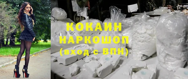 ешки Нязепетровск