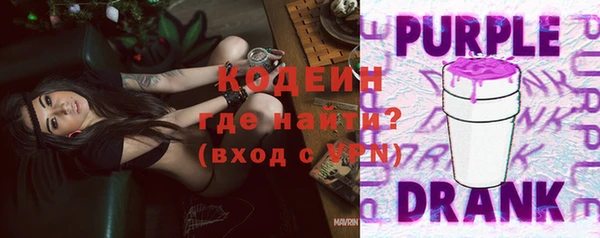 мефедрон VHQ Нягань