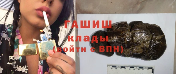 гидропоника Новозыбков