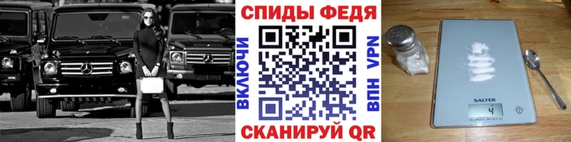 гидра сайт Кедровый МЕТАМФЕТАМИН пудра