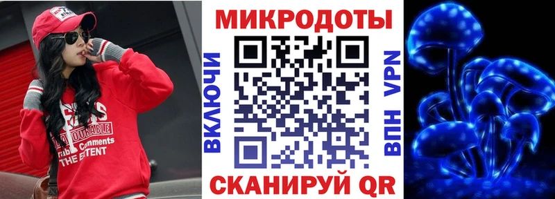 blacksprut ССЫЛКА  цены   Кедровый  Псилоцибиновые грибы GOLDEN TEACHER 