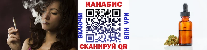 Шишки марихуана Ganja  Кедровый 